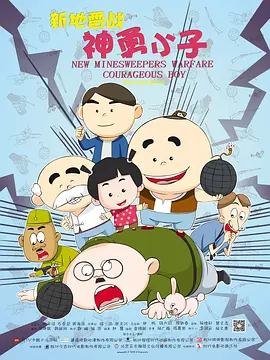 成人豆花视频