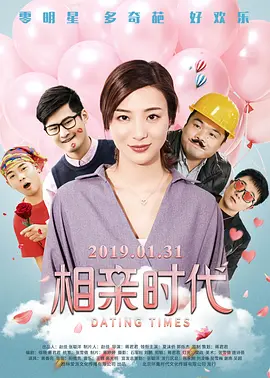 在线学习与生活